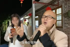 这首歌是短了一点但是很动听！天哪听了十几次还是不够