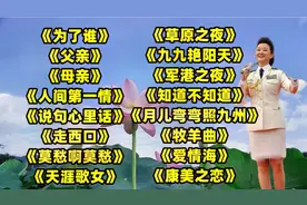 温柔女声龚玥演唱经典歌曲16首<为了谁><父亲><母亲><人间第一情>