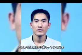 感动中国：刘秀祥“千里背疯娘”
大写的天行健，君子以自强不息视频封面