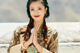 “刘涛”在妻子的浪漫旅行中穿藏族服饰真的超级美 ！视频封面