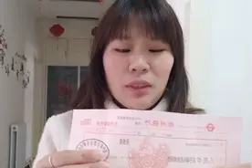 郑州公立幼儿园学费真便宜，吃的好玩的好，还可以先上学再交费视频封面