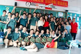 广州中考成绩今天可查！我竟然是全班倒2？！