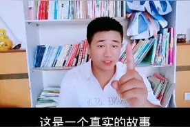 老外嘲笑中国的12生肖，而后一番话，怼到哑口无言#中国力量视频封面