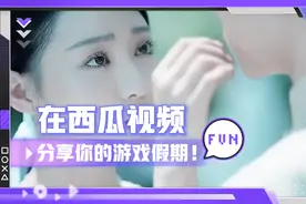 名媛凌辱一个瞎子，不料瞎子竟会邪恶蛊术，反遭下蛊死无全尸！视频封面