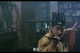 英叔桃木剑☞哪你就跑不掉了视频封面
