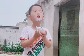 小小年纪胡子都白了😂视频封面