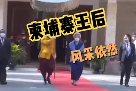 柬埔寨王后莫尼克，1993年被册封为王后。2004年获授“皇太后”。视频封面