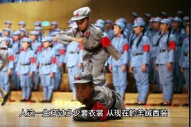 军装的意义