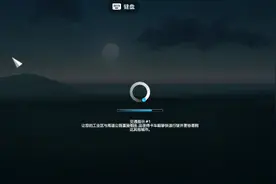 都市天际线手机版视频封面