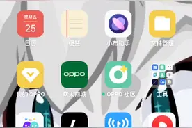 今天我来教大家如何换键盘视频封面