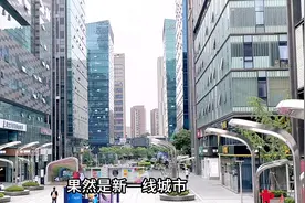 宁波街头现状，今天下午3点50分，宁波鄞州南部商务区视频封面