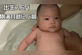剖宫产42天，我的宝贝已经有莲藕臂了，母乳喂养算成功嘛？