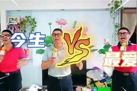 是你那眼睛把我给出卖，叫我如何忘记你的背影，歌声入耳歌词入心视频封面