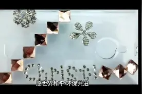 《全国计算机三级等级考试》视频封面