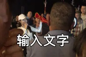 浙江省舟山市普陀区视频封面