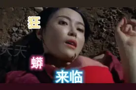 如金鳞巨蟒，翻滚呼啸，奔流而去视频封面