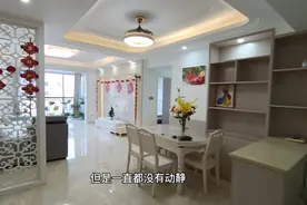 楼梯房有“金三银四”的说法，电梯房4楼却遭人嫌弃视频封面