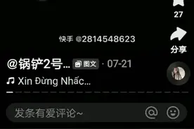 发福利了，发福利了，免费搞笑头像视频封面