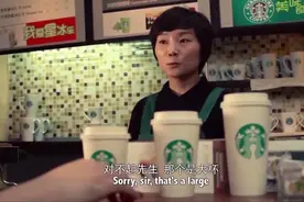 罗永浩的真实经历，中杯，大杯，特大杯😂😂😂视频封面