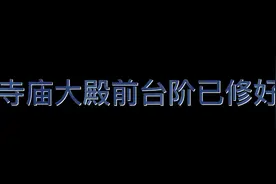 人生有多苦，苦苦，坏苦，行苦，八苦，八万四千苦，佛门中修行吧视频封面