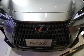雷克萨斯NX260，当初搞饥饿营销任意加价，如今销量这么惨视频封面