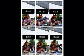 和平精英最强的6把步枪排行榜。