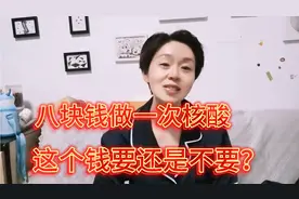 生活中帮助别人个小忙也是正常的事，但是闹出乌龙事让人有点尴尬视频封面