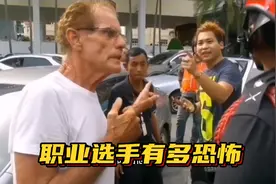 职业拳手街头实战，戴拳套和不戴拳套，看看差距有多大？