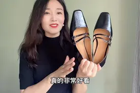 玛丽珍鞋和秋天太配了，穿出法式慵懒和小俏皮的感觉