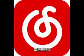 江苏原建设厅长徐其耀，被判死缓视频封面