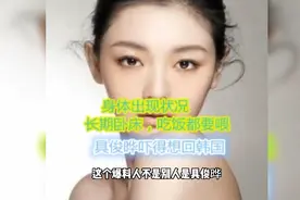 作精大S 身体出现状况长期卧床 吃饭要具俊晔喂 水也要光头口对口视频封面