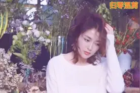 「秦岚」40岁的她太性感了，不愧是女神级的视频封面