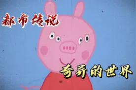 你们要的故事来了视频封面
