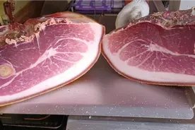 发酵两年的黑猪火腿，绿霉长的贼长，切开里面雪花肉漂亮极了视频封面