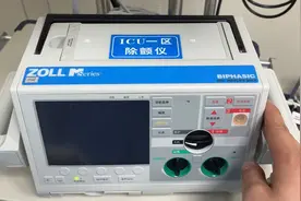 除颤仪基本操作视频封面