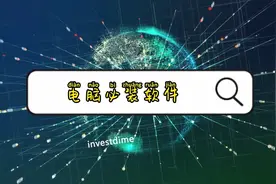 w10电脑必装的软件集合，软件下载，C盘清理，软件卸载，文件查询