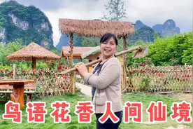 广西深山发现一户人家，隐居深山与世隔绝，看看她们晚上住哪里视频封面
