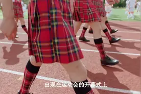 男生穿裙子参加校运会，辣眼睛，但腿不错#不被定义的才是风格视频封面