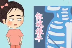 女性的胸部可以平到什么程度？还有手感可谈吗？快来看看你的吧！视频封面