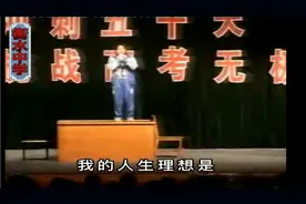 衡水中学高考50天誓师，女生宣誓清华，看闺蜜如何助力她的梦想