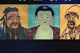 圣贤教育改变命运（为什么要看这部纪录片）中视频封面