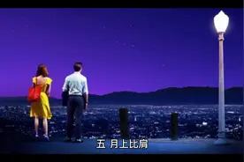 八字四柱中的月柱