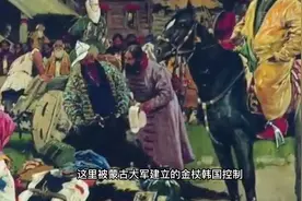 克里米亚的前世今生，客观看待俄乌冲突，没有无缘无故的恨视频封面