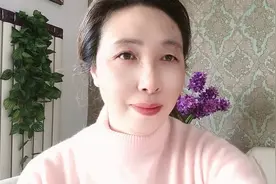 母亲节女儿女婿发来红包我都收下了吗？我这样做对不对看视频。视频封面