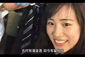 自选