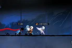 忍三搞钱，3000忍币+1视频封面