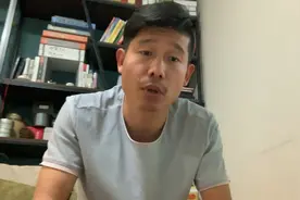 最新人民币汇率破6.5  是谁在做空人民币？视频封面