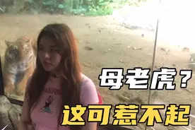 【搞笑视频】女友问最喜欢她哪里？怎样回答能让她满意？