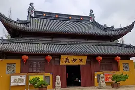 苏州观前街当中有个玄妙观
