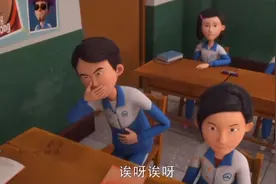 学生上课肚子疼视频封面